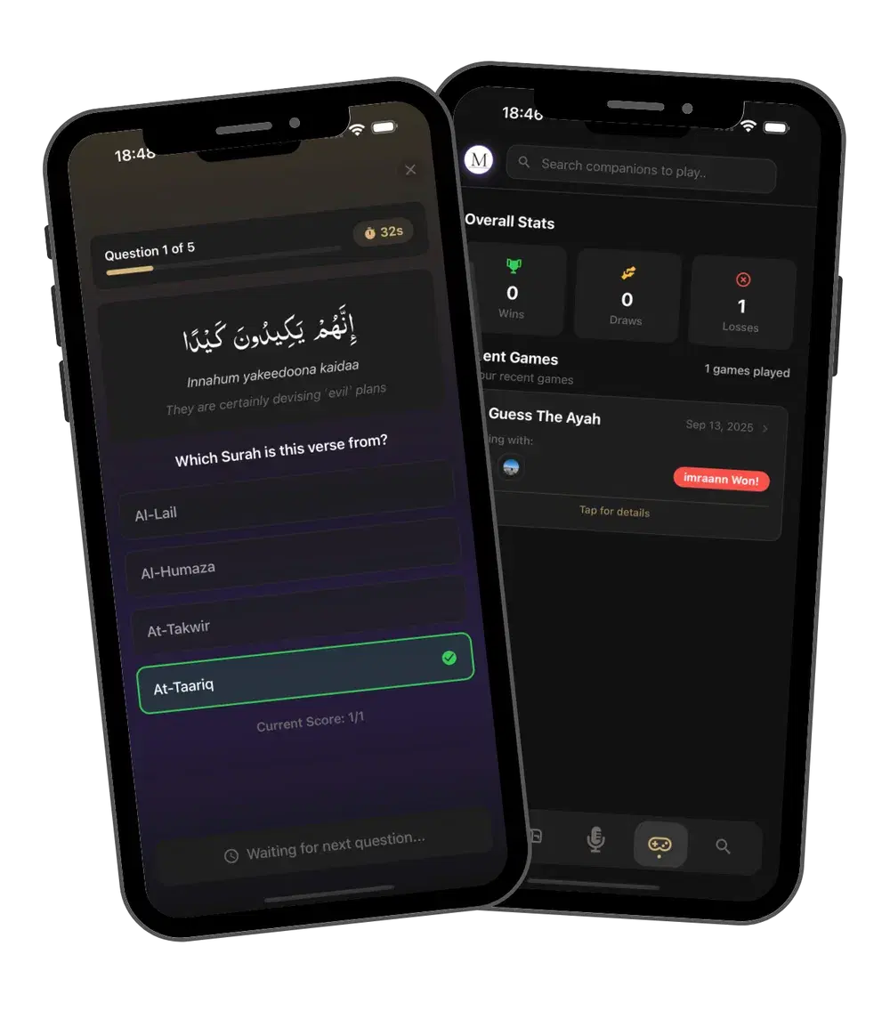 A Muslamica Qur'an quiz asking which surah a verse is from, next to the games stats screen